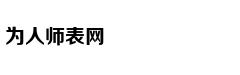 昌平上新规划21套房占个座